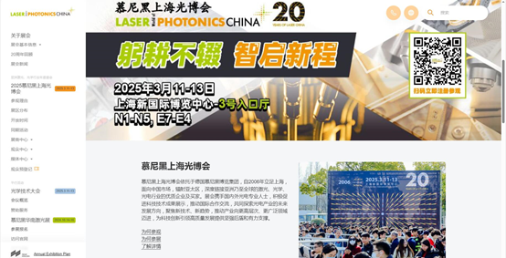 慕尼黑-10.png
