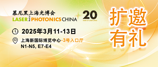 慕尼黑-1.png