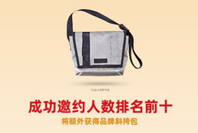慕尼黑-4.png