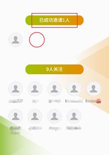 慕尼黑-5.png