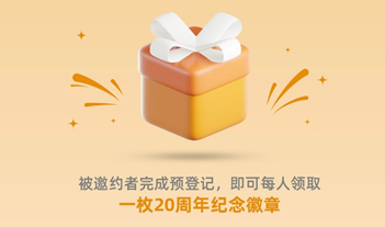 慕尼黑-6.png