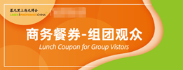慕尼黑-7.png