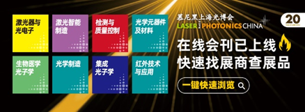慕尼黑-8.png