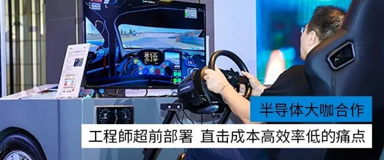台积电-1.png